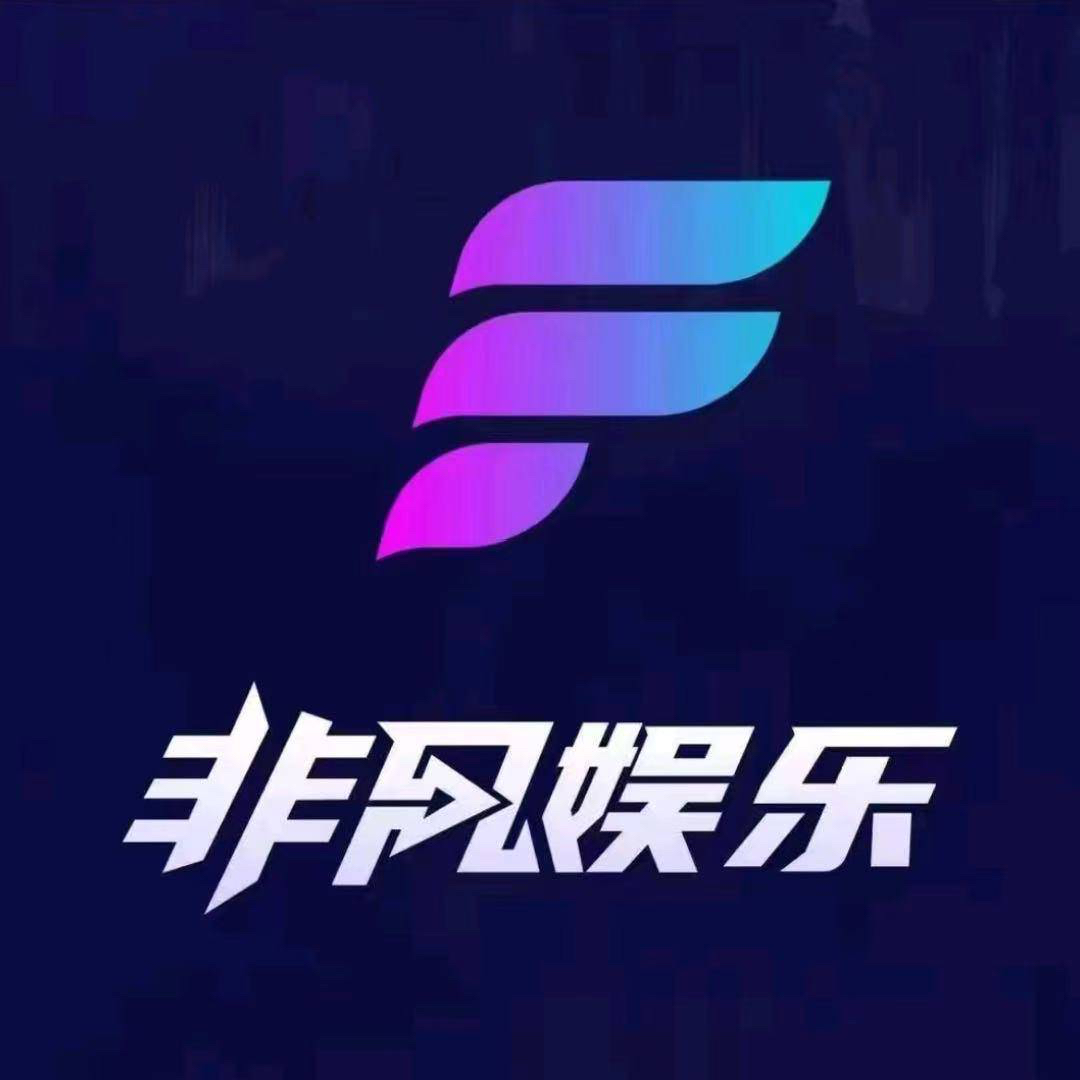 非凡国际